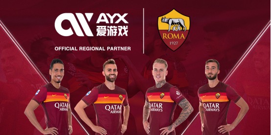 争激烈的欧